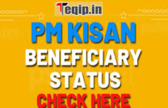 Get Benefits of PM, Kisan, Today 2023