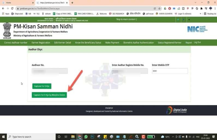 PM KISAN HOME – EXLINK PMKISAN GOV IN EKYCBIOMETRICDEVICE ASPX  CSC LOGIN