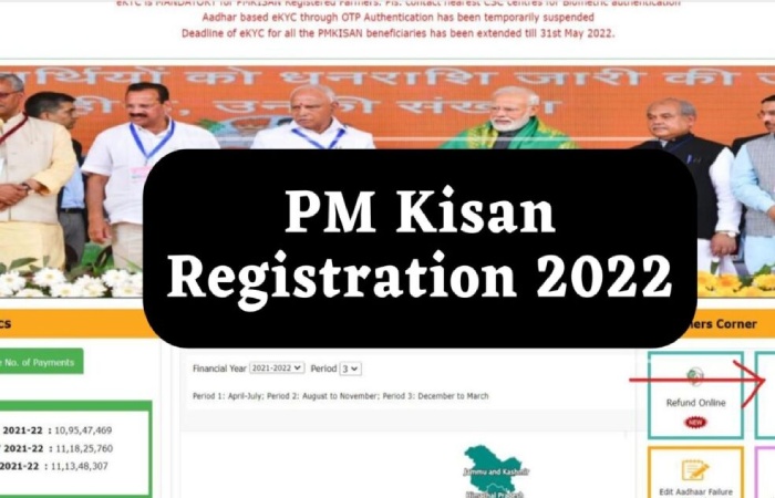How to Register for PM Kisan 2022