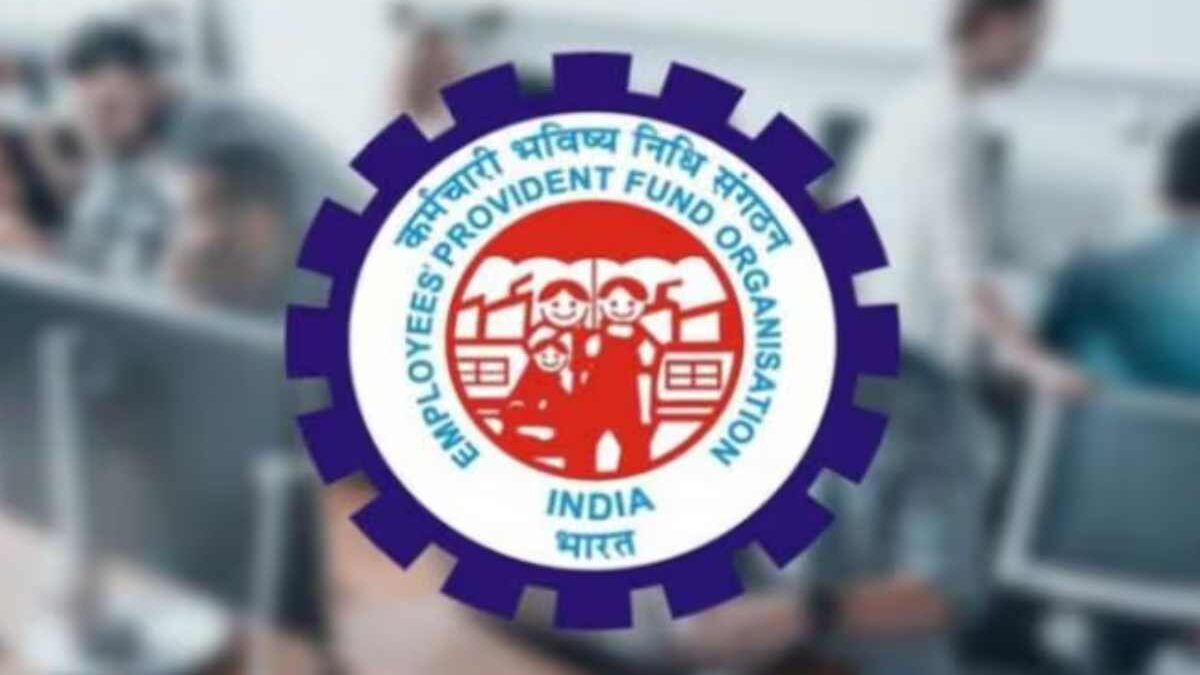 EPFO – 2023